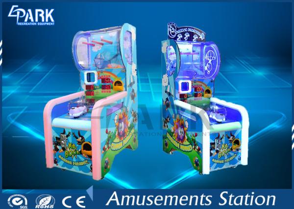 250W Shooting Arcade Machines Coin Operated Kids Shooting Games For Amusement Park