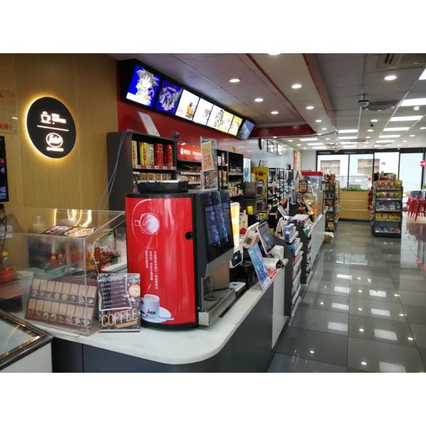 Горячие и холодные напитки, продажа кофе, продажа кофемашины 20 л/ч