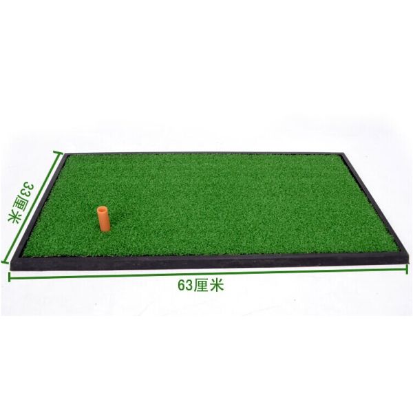 artificial golf mat , golf mat , golf practice mat , golf swing mat