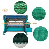 Machine de fabrication de filets de protection contre les rayons de soleil pour les réseaux agricoles