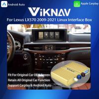 Système Viknav Linux Pour Lexus LX570 2009 -2021 sans fil Apple CarPlay Android Auto Ne prend en charge que l'écran OEM d'origine de la voiture