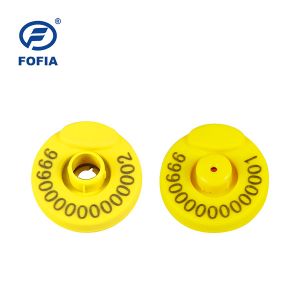 Electronic Ear Tags