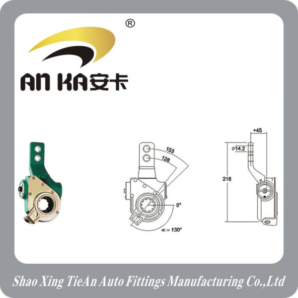 Slack Adjuster Automatic 4175025100