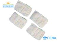 Premium Choice Big Elastic Waistband Newborn Baby Diapers Disposable Nappies Supply In Quanzhou