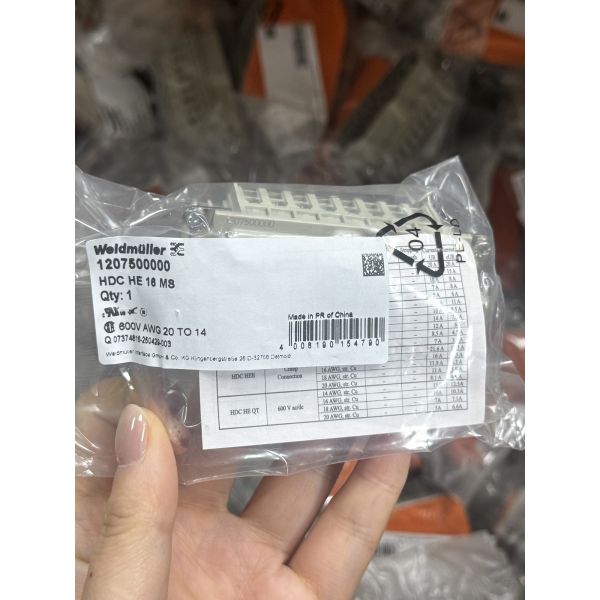 Weidmuller 1207500000 Original New HDC HE 16 MS HDC insert, Male 500 V 16 A