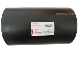 Multilayer Thermoplastic Composite Pipe Custom For Medium Temperature