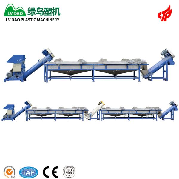 High Efficiency Best Price Plastic Recycling Machine PP PE FIlm Plastic Washing Line 500kg/h Capacity