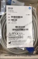 cable 7 de Mindray DPM SpO2 de los accesorios del monitor paciente de los 2.2m - Pin Main Cable PN 562A 0010-03-43112 0010-20-42710