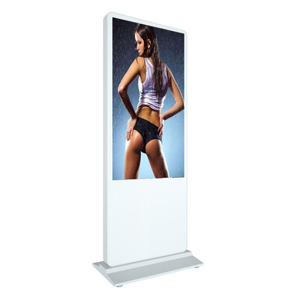 65inch Colorful China factory direct sale lcd commercial computer stand screen kiosk enclosures advertising player
