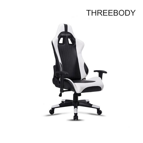 Recliner High Back Gaming Chair Office Chair Computer Racing Gaming Chair
