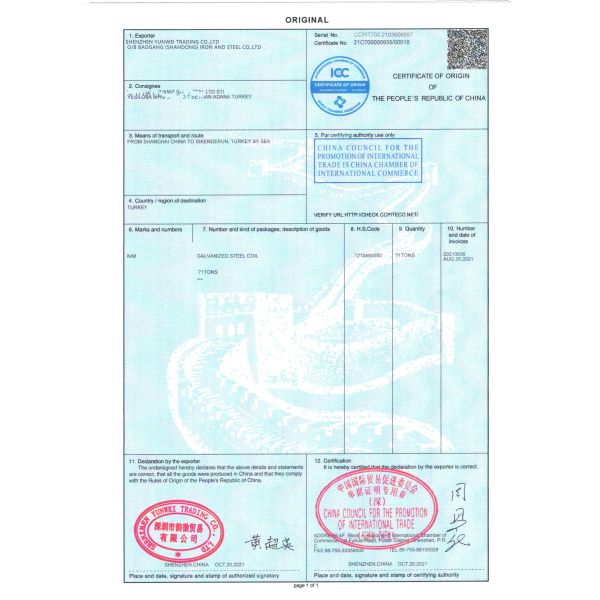 Погружение SGCC горячее гальванизировало толщину 0.27mm стального листа