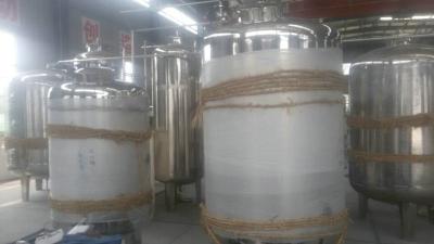 500L/H type Reverse Osmosis Water Purification Machine by stainless steel