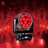 LED12*40W DMX512 67CH LCD LED Moving Head Stage Light Para Entretenimento