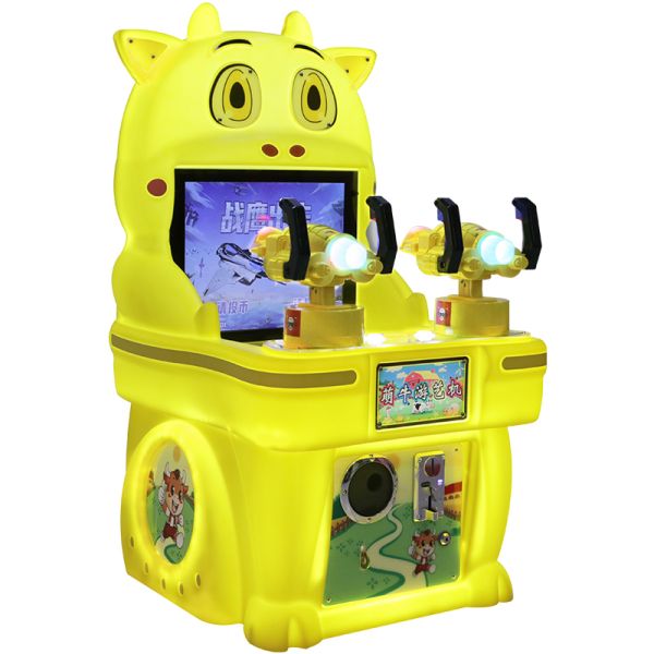 Coin-operated Children's Double-player Arcade Video Game Machine 17-inch