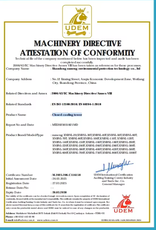 Shandong Xuneng Environmental Protection Technology Co., Ltd. Certifications