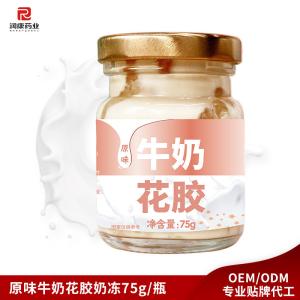 Produtos de alimentos instantâneos ODM Sopa enlatada com baixo teor de