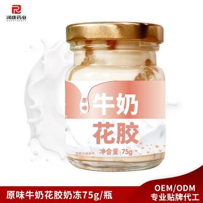 ODM Instant Food Products Low Carb Canned Soup Fish Maw Simmered In Fresh Milk