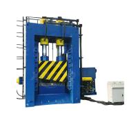 5TPH-7TPH Gantry Shear Metal Iron Hydraulic Cutting Machine CE ISO Approval