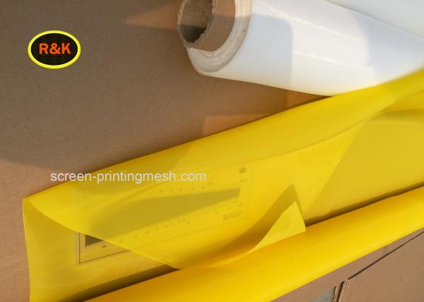 PCB Printing Screen Printing Screen Mesh Yellow Color 110 Polyester Mesh 40-42 Micron