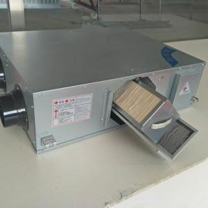 Sistema de troca de poupança de energia do ar fresco da circulação da ventilação
