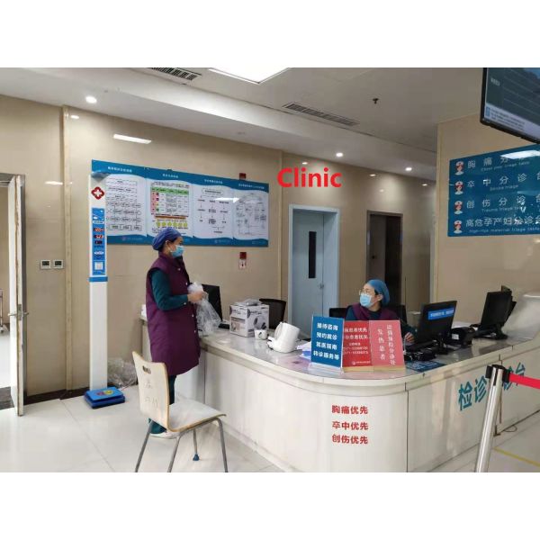 BMI Calculator of Height Weight Measurement for Accurate Health Management N.W 20kg