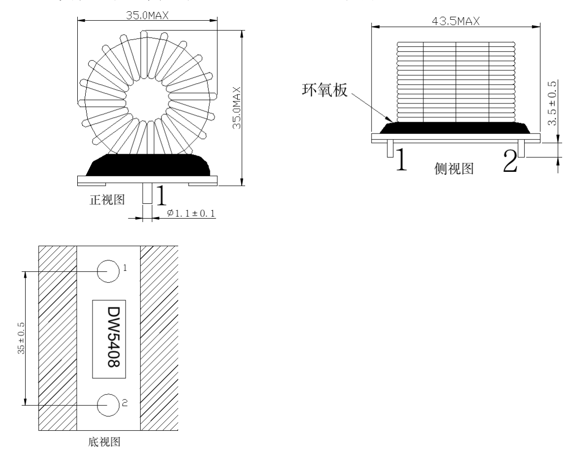 T Choke DW5408 DIP Power AC Through Inductor