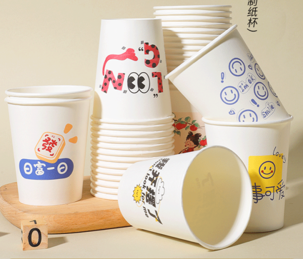 Custom Logo Print Thickened Disposable Paper Cup Heat Resistant For Business Promotional Cups