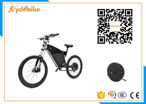 1000w Stealth Electric Mountain Bike Full Suspension 120kgs Loading 50-60km/H Speed
