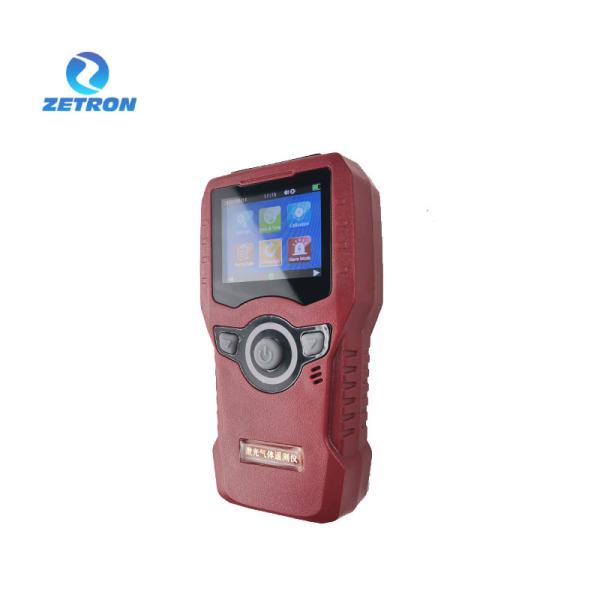 Distância portátil da detecção do detector de escape 50m do metano do laser Zw-G100 para a indústria