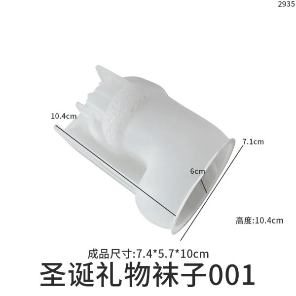 DIY Christmas Candle Dropping Glue Grinding Gypsum 3D Elk Socks Christmas Fruit Ornament Silicone Mold