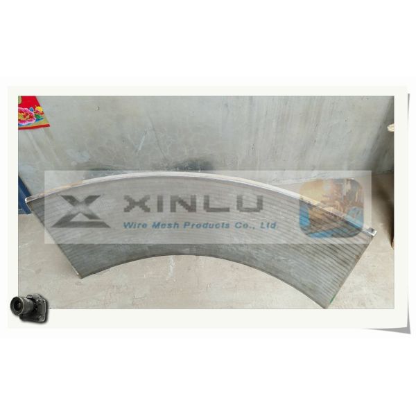 SIEVE BEND SCREEN / ARC SCREEN PLATE / JOHNSON SCREEN PANEL /  ARC SIEVE PLATE / STAINLESS STEEL FILTER PLATE