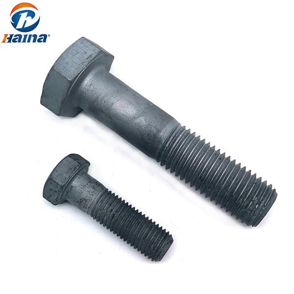 DIN 933 GB5783 Low Profile Hex Head Bolts , 10.9 Hex Bolt Hot DIP Galvanzing