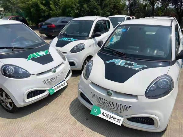 D1 Used Motor Vehicle Geely Electric Mini Car 22kwh 3 Door 2 Seats