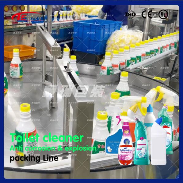 100-1200ml Chemical Packaging Line Cosmetic Tube Filling Machine OEM ODM