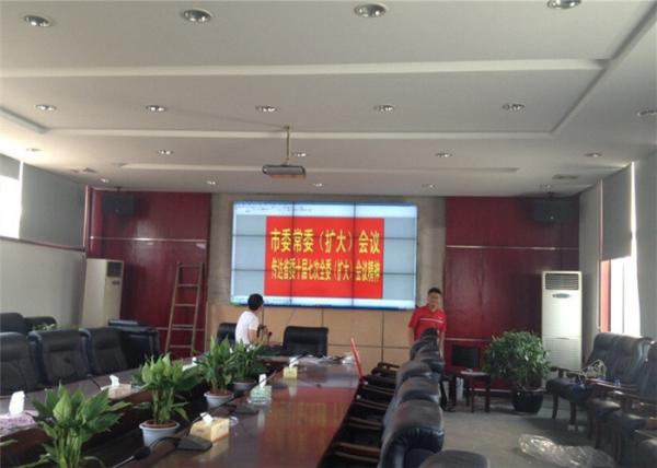 Super Narrow Bezel Monitor HD LCD Video Wall Support Various Signal Ports 55 Inch