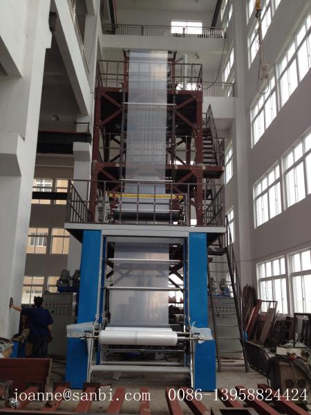 CE High Speed Multilayer  Film blowing machine With IBC System