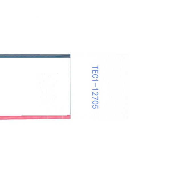50*50mm 5A 44W Refrigeration TEC Coolers 12V Thermoelectric Cooler TEC112705 TEC1-12705