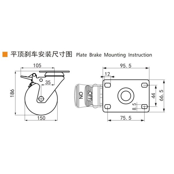 EDL Industrial Plate Swivel Casters 150mm 6inch 130kg Load Chrome Coating