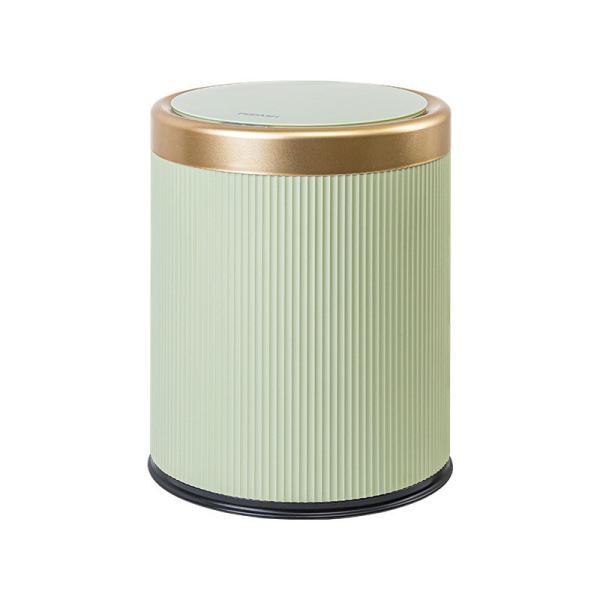 3.4 Gal Smart Trash Can 13Ltr Smart Sensor Dustbin For Office Bedroom