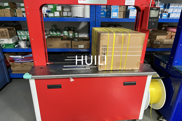 Automatic strapping machine PLC-controlled automatic packaging machine arch-type strapping machine