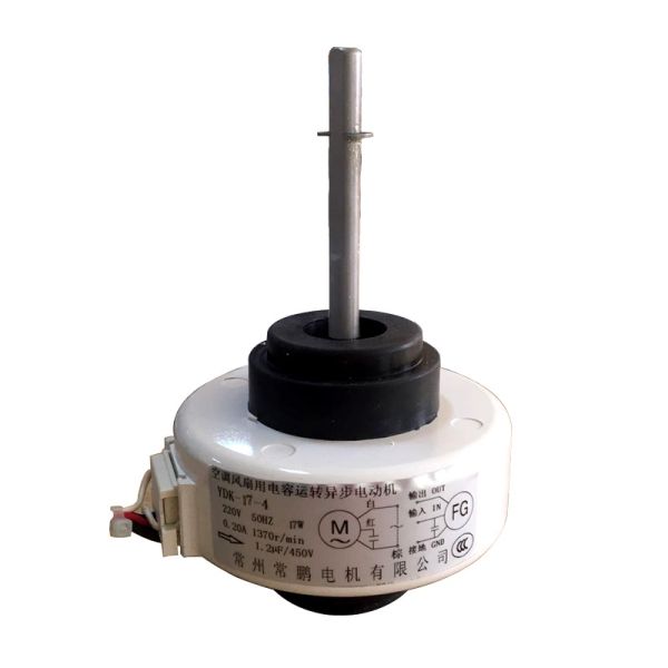 Мотор упакованный смолой для блока кондиционера, крытого вентиляторного двигателя кондиционера, мотора мотора смолы пакуя белого