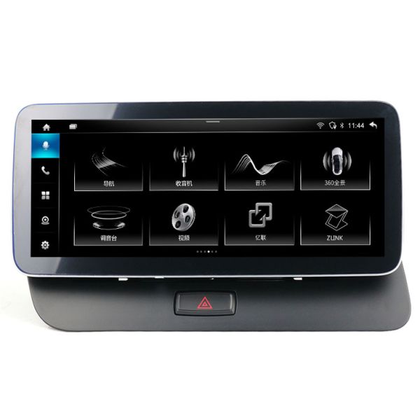 Audi Q5 Android Head Unit Auto 2009-2016 Audi Android Radio 8GB