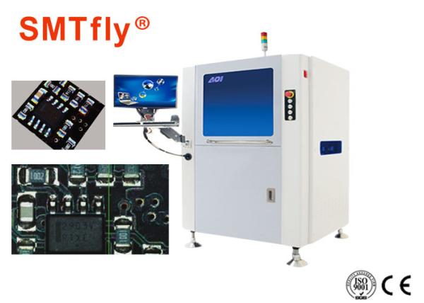 500mm/S AOI PCB Inspection Equipment , Printed Circuit Board AOI Systems SMTfly-S810