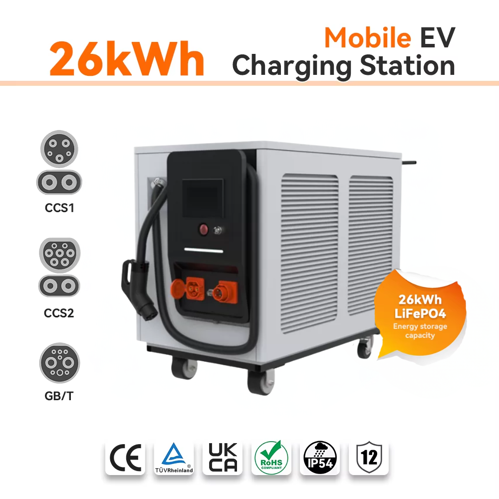 Independent of Fixed Power Distribution Infrastructure, Free from Wiring Restrictions on Site