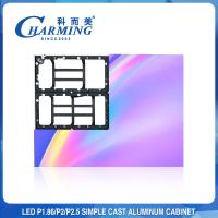 Parede de LED interna 200 W à prova de choque, tela de LED fixa 4K P2.5 sem costura