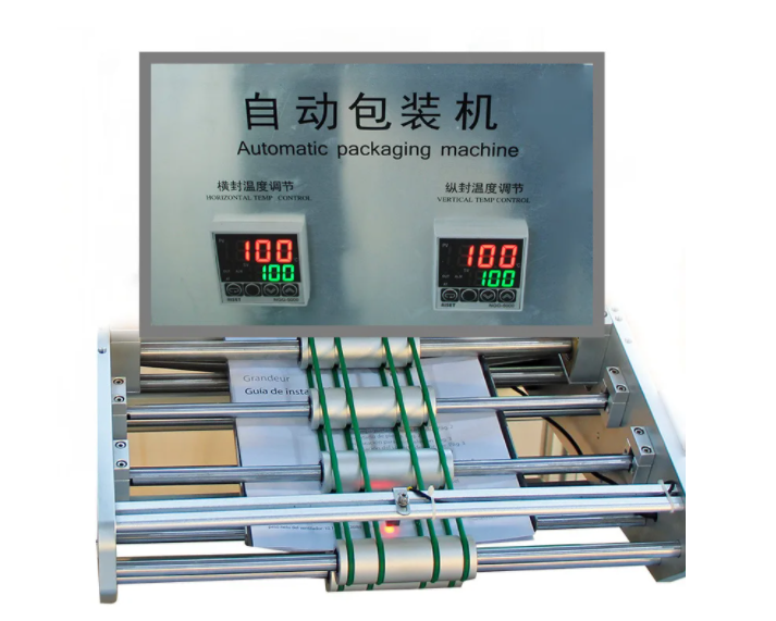 CE Automatic Packaging Equipment Auxiliary Automatic Card Issuer