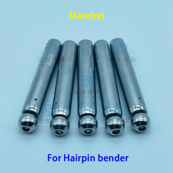 Plating Bending Mandrel for Copper Aluminum & Steel Tubes Bending