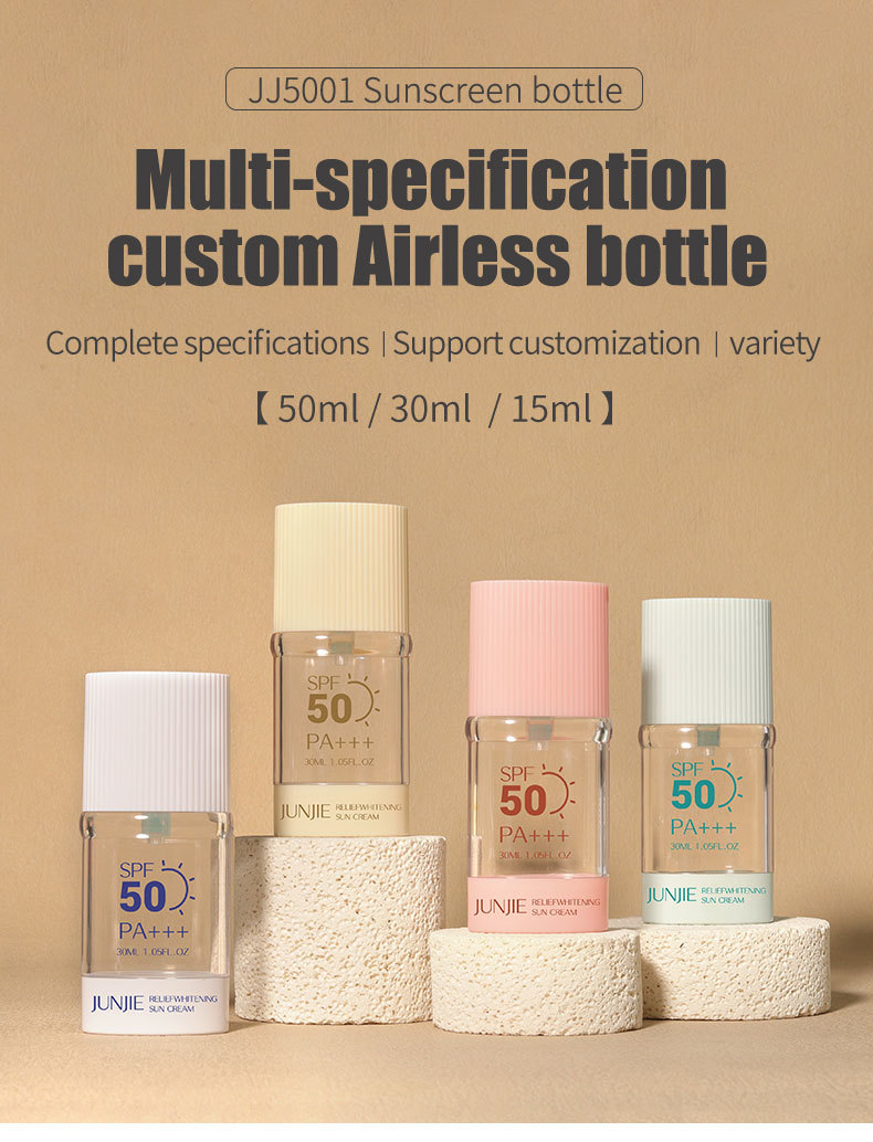 Factory Wholesale Custom Logo 30ml Oval AS Plastic Airless Lotion Pump Bottle Empty Sunscreen Cream Cosmetic Packaging OEM ODM