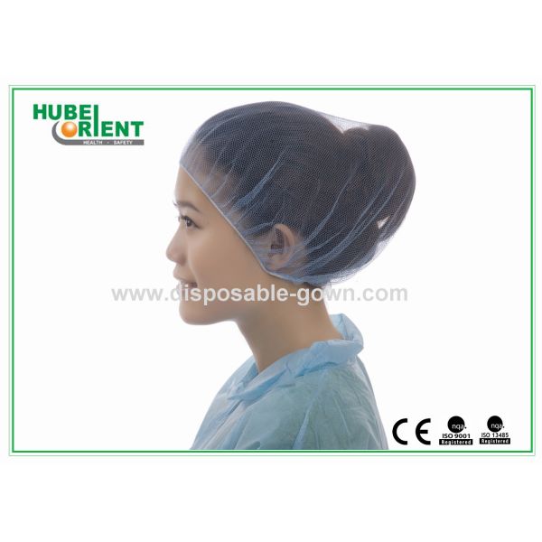White/Black/Brown Nylon Hairnet Disposable Ventilate Hairnet