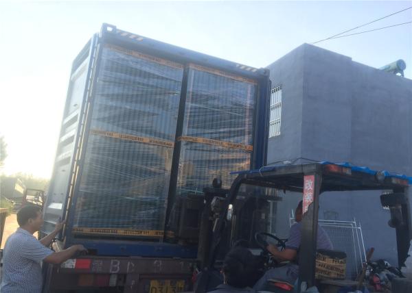 RAL 6005 Powder Coated V fold 3D wire Fence Panels 1530mm x 2500mm 3 V fold Diameter 5.00mm